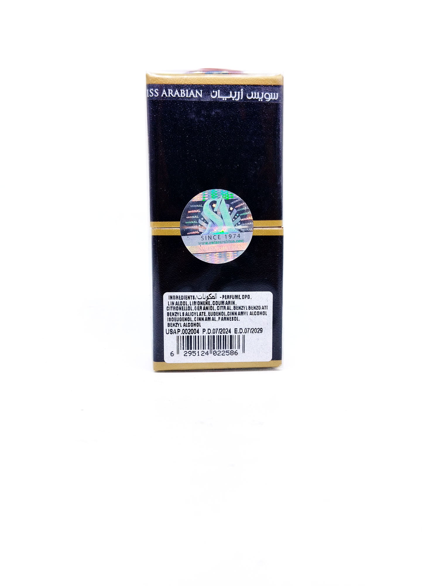 Rear View of Swiss Arabian Jannet El Firdaus black packaging on a white background