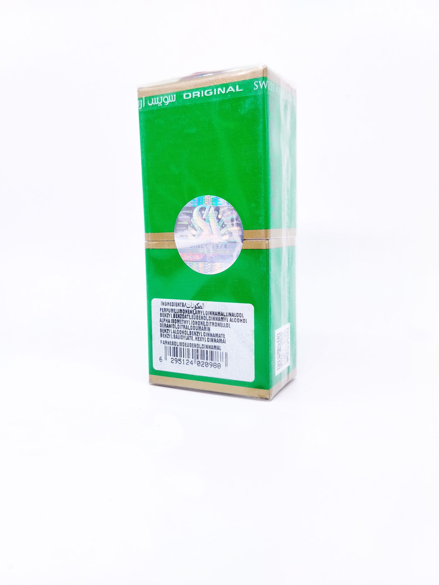 Rear view of Green packaging of Swiss Arabian Jannet el firdaus on a white background