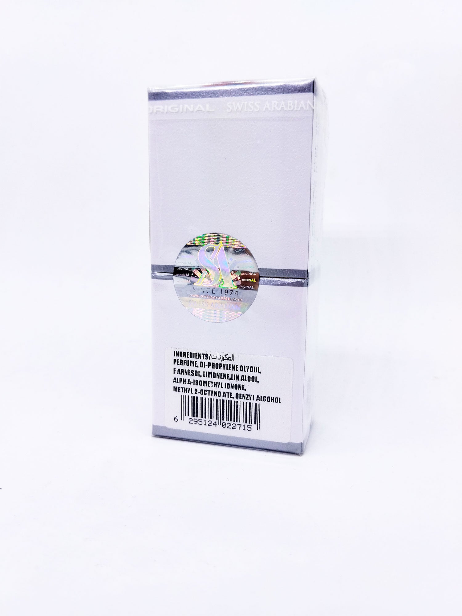 Rear view of Swiss Arabian Jannet el Firdaus white package on a white background