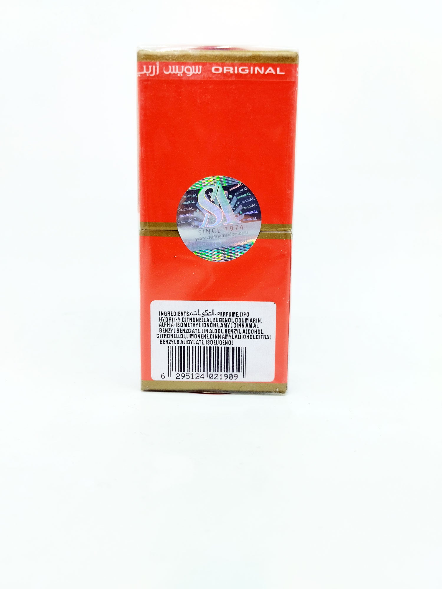 rear view of swiss arabian jannet el naeem attar on white background.