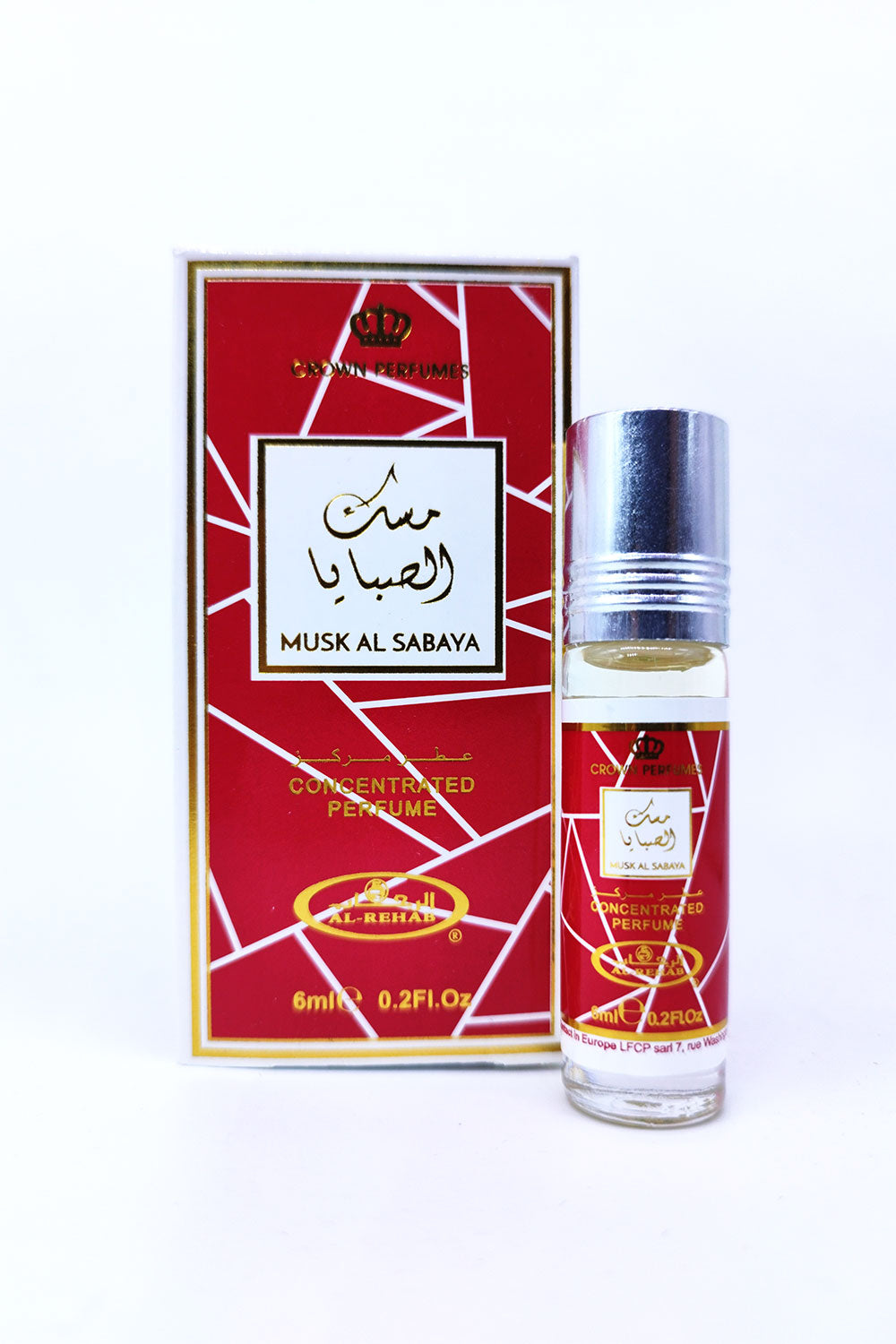 Musk Al Sabaya Attar - 6ml Roll On - Concentrated Perfume Oil