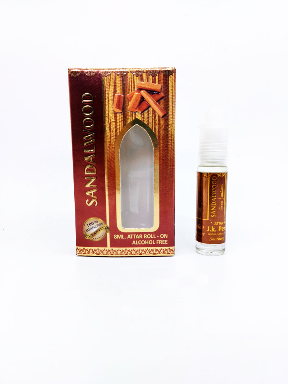 Sandalwood attar bottle with packaging on a white background