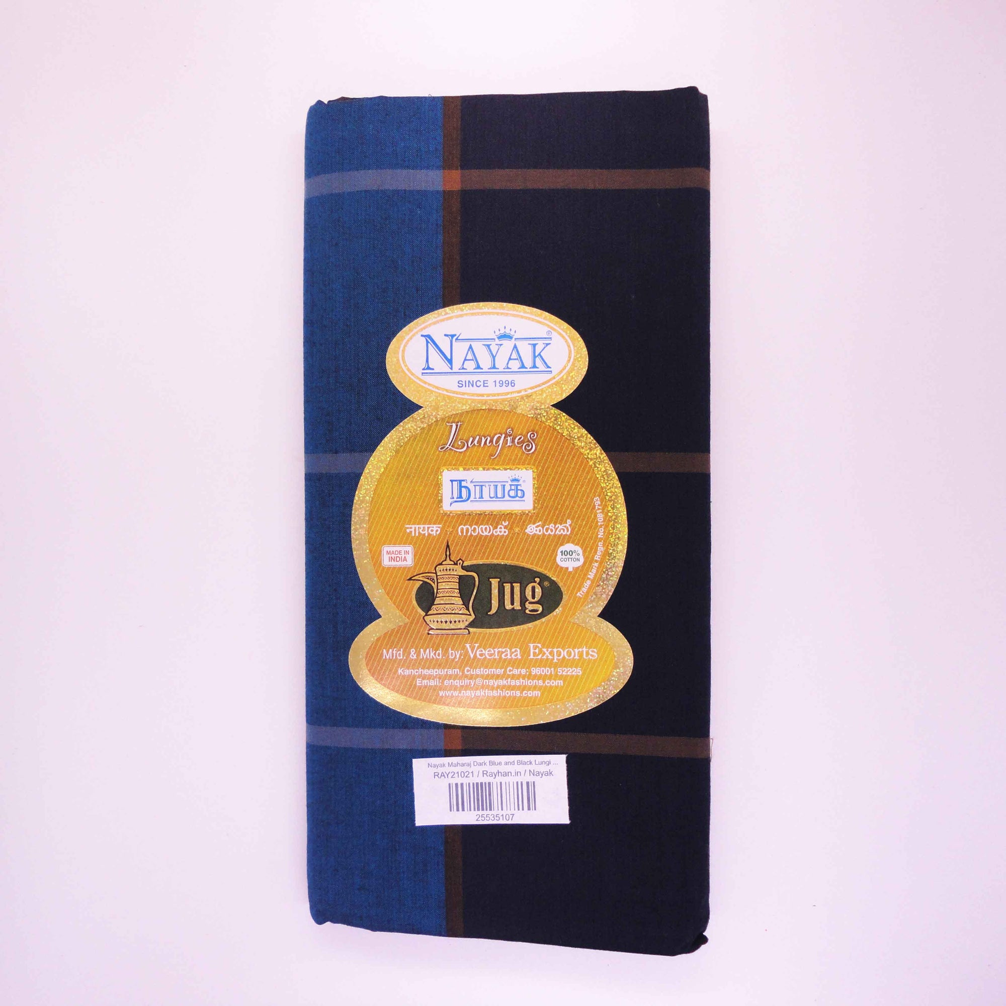 Nayak Maharaj Dark Blue and Black Lungi - Jug