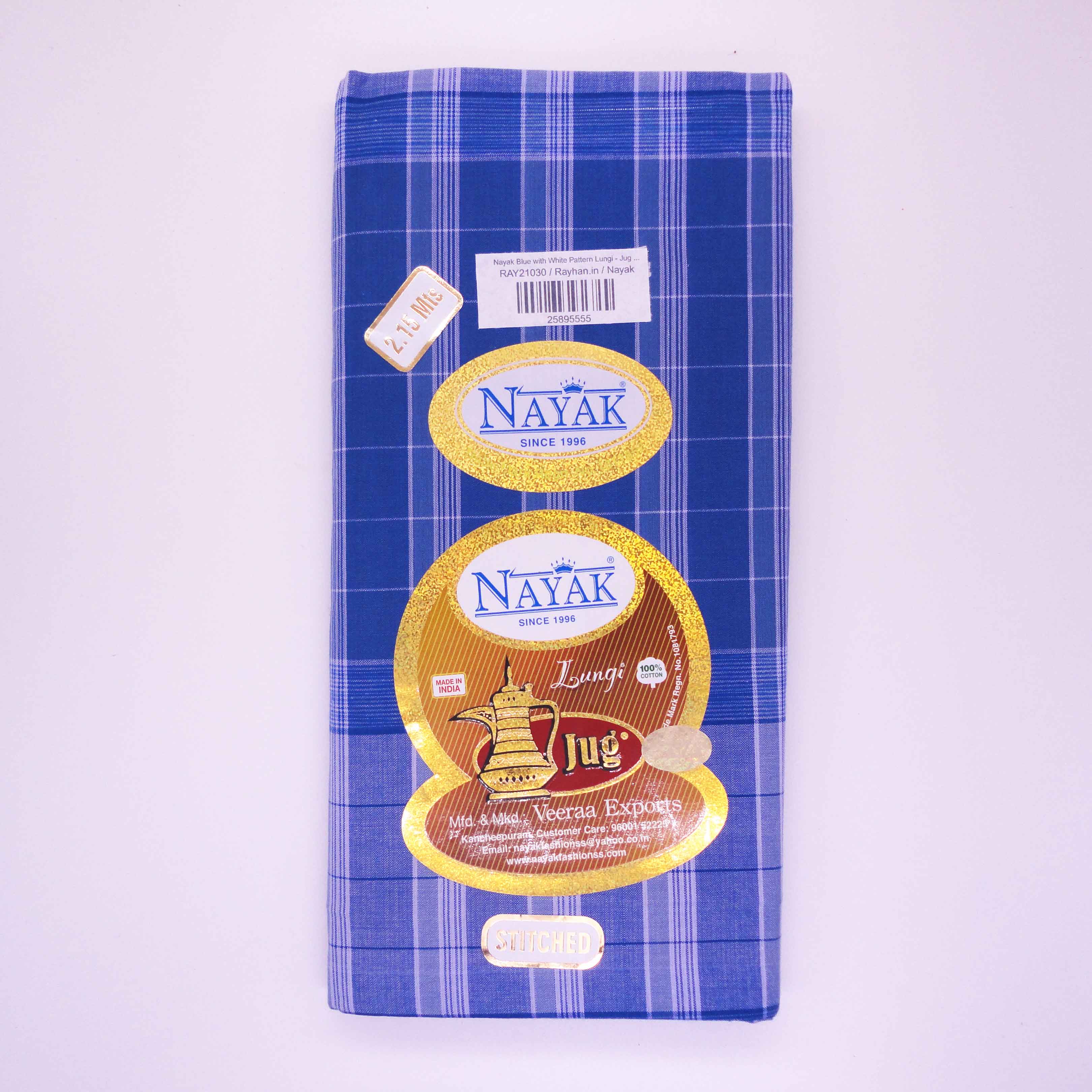 Nayak Blue with White Pattern Lungi - Jug Brand