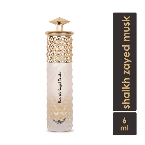 Shaikh Zayed Musk Attar - 6ml Roll On - Free from Alcohol