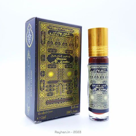 Oud al kaaba hot sale