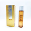 Jass Number One Brown - 60ml Perfume Spray