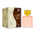 Oudh Al Shums Attar - 20ml Roll On - Concentrated Perfume Oil