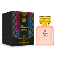 Raees Attar - 20ml Roll On - Free from Alcohol
