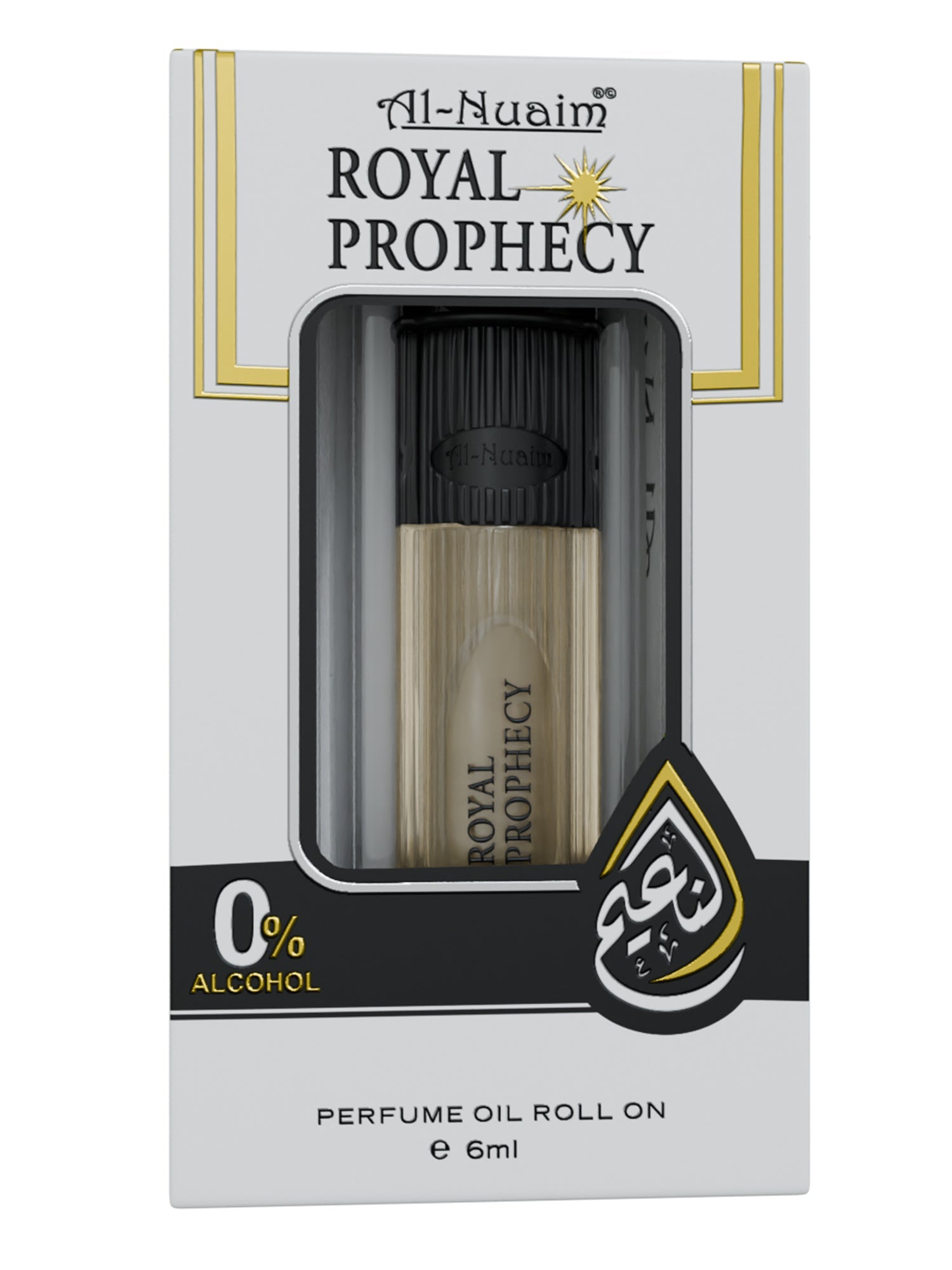 Royal Prophecy Attar - 6ml Roll On - Free from Alcohol