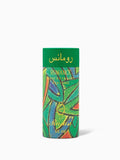 Rasasi Romance Attar - 15ml Roll On - Concentrated Perfume Oil