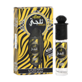 Thaljee Attar - 6ml Roll On - Taj Series - Concentrated Perfume Oil