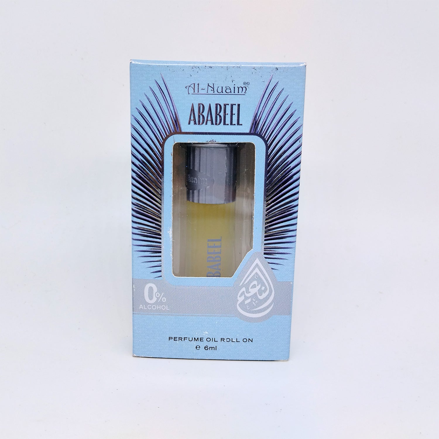 Ababeel Attar - 6ml Roll On - Free from Alcohol