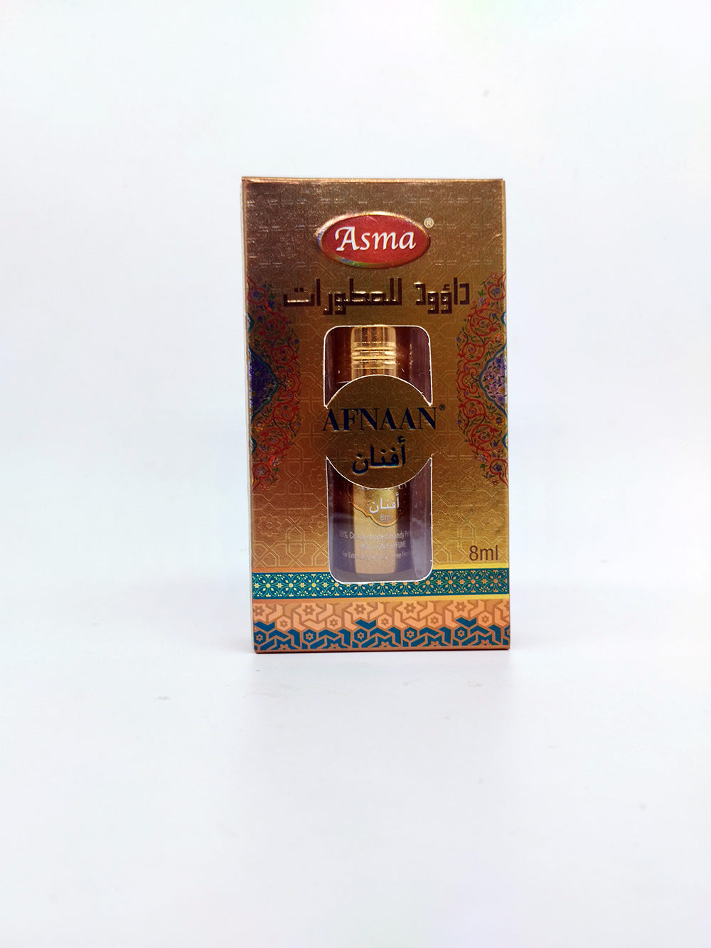 Asma Al Rehab perfume bottle packaging on a white background