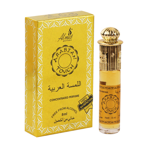 Arabian Touch Attar - 8ml Roll On - Silver Series - Concentrated Perfume Oil