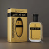 Aseel Al Sufi Perfume - 50ml - Eau De Parfum