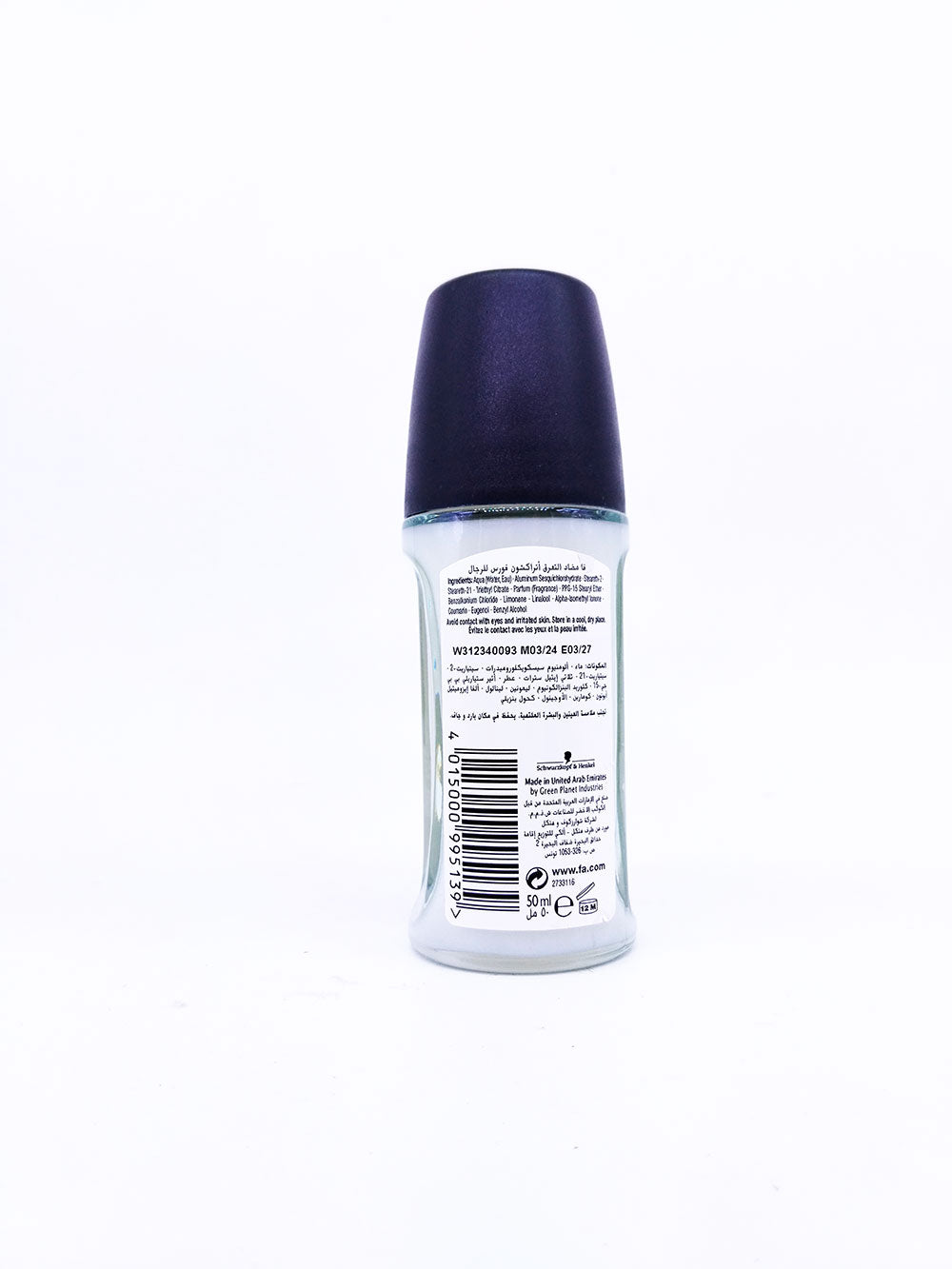 fa men Deodorant bottle with a dark cap on a white background