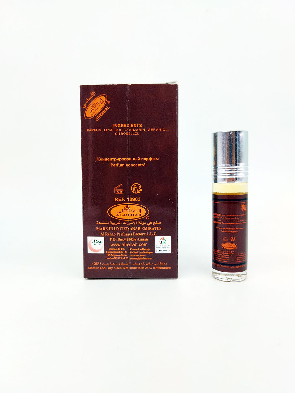 Rear view of French coffee attar bottle and packaging on a white background