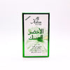 Green Musk Attar - 8ml Roll On - Free From Alcohol