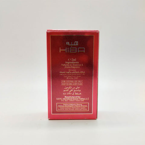 Hiba Attar - 8ml Roll On - Free From Alcohol