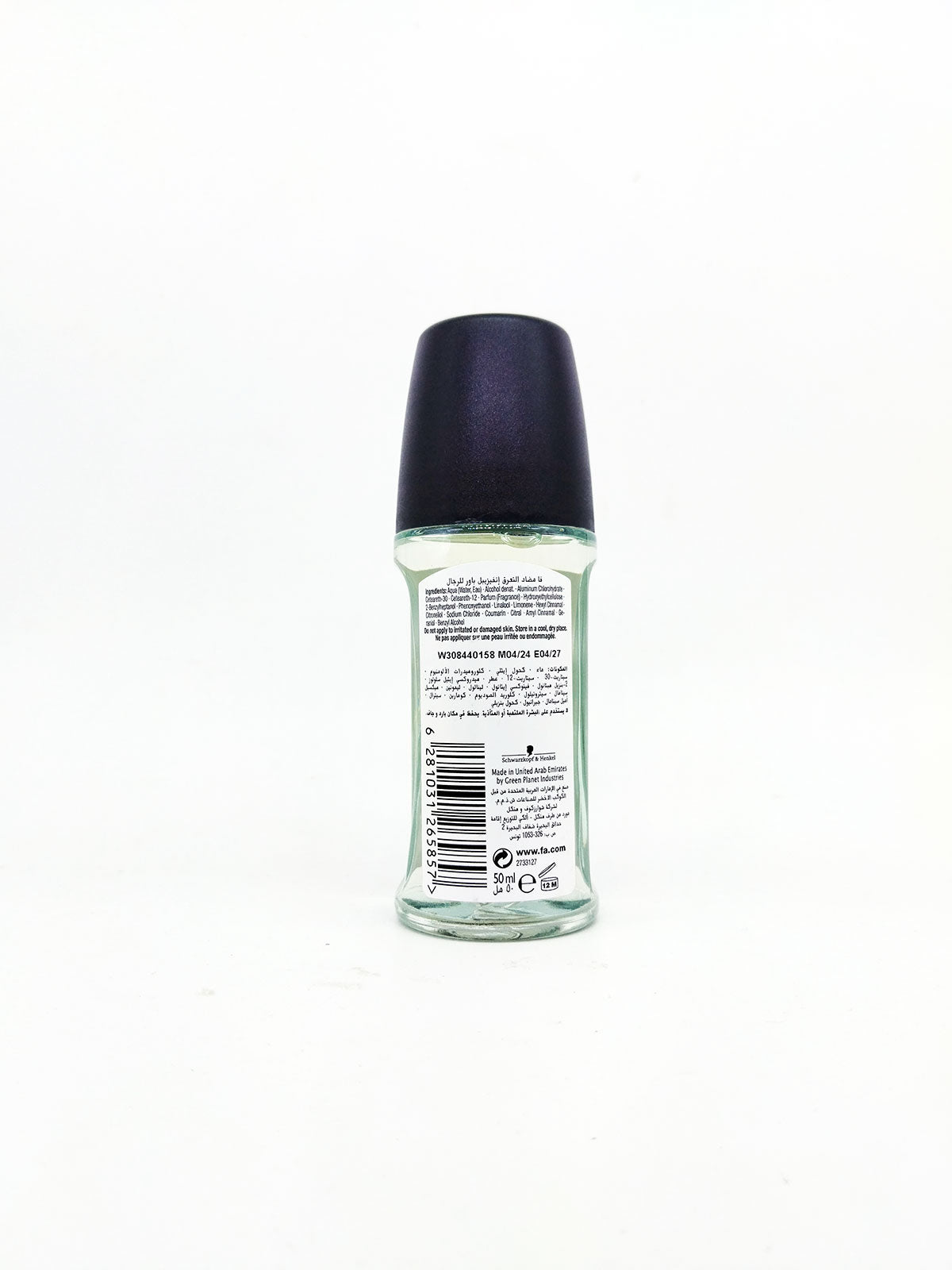 Rear view of Fa Men Invisible Power deodorant bottle on a white background