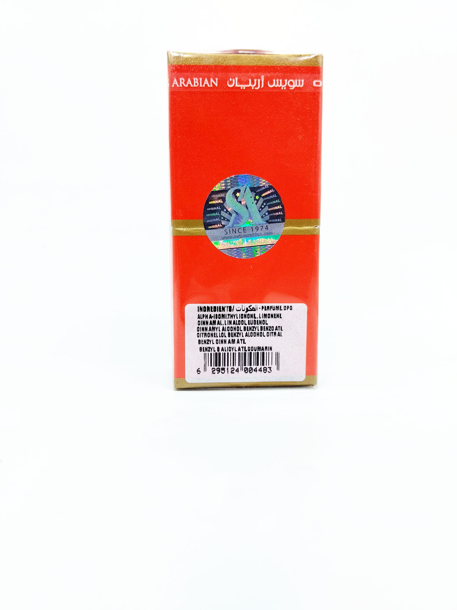Rear view of Swiss Arabian Jannet el Firdaus red packaging on white background