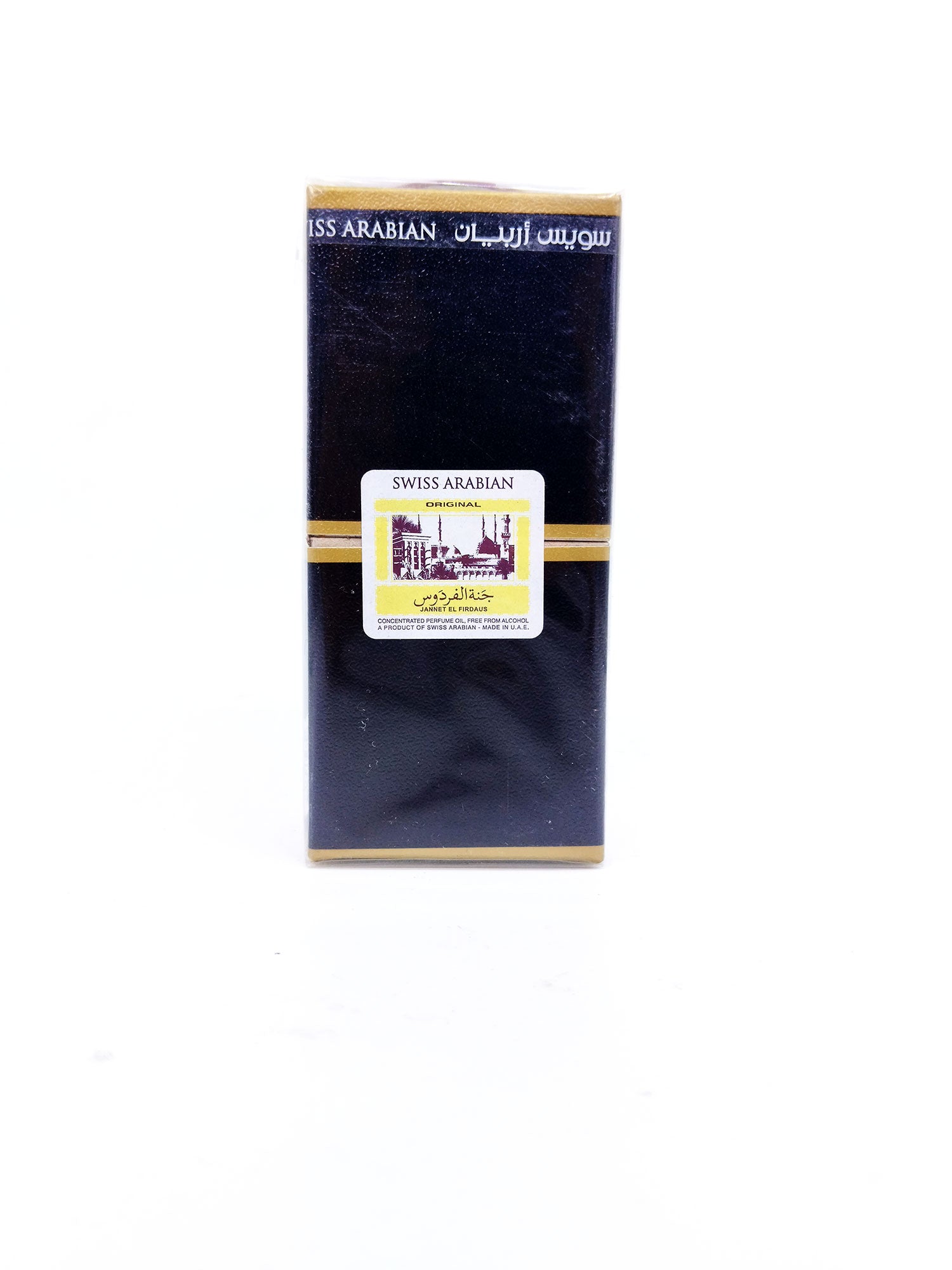 Swiss Arabian Jannet El Firdaus black packaging on a white background