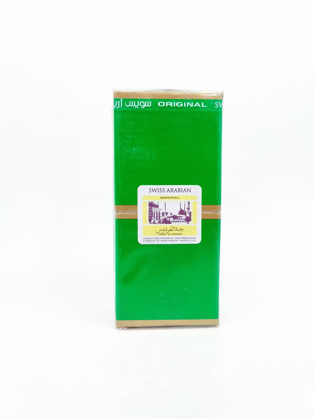 Green packaging of Swiss Arabian Jannet el firdaus on a white background