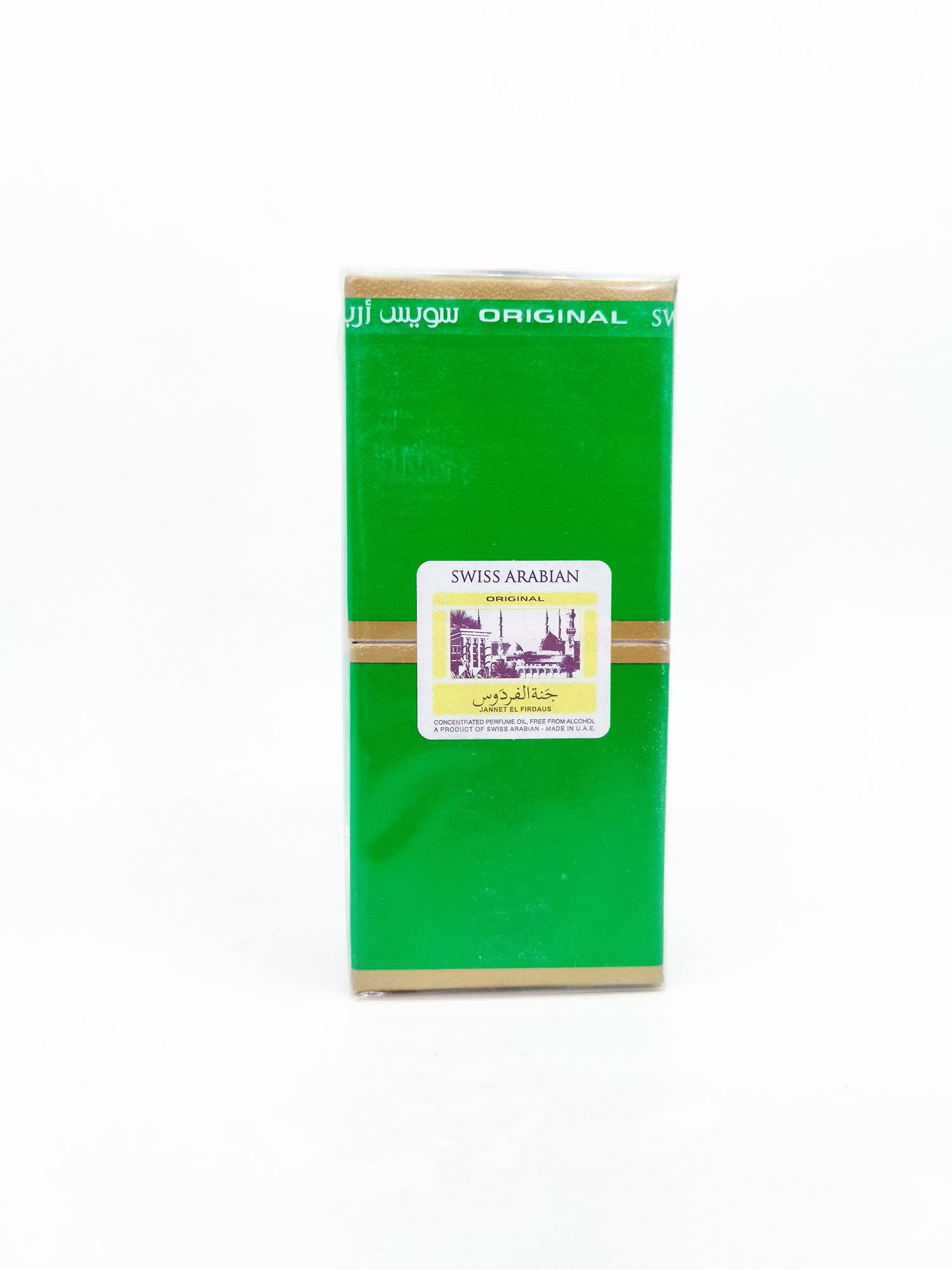Green packaging of Swiss Arabian Jannet el firdaus on a white background