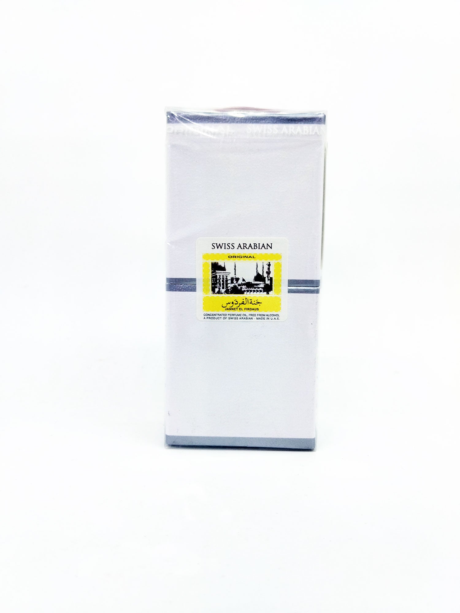 Swiss Arabian Jannet el Firdaus white package on a white background