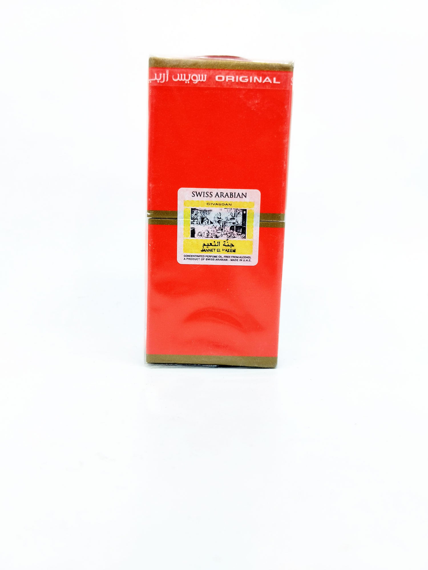 Front view of swiss arabian jannet el naeem attar on white background.