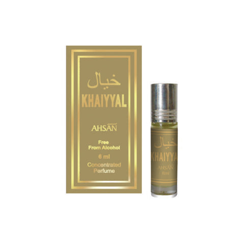 Ahsan perfume discount