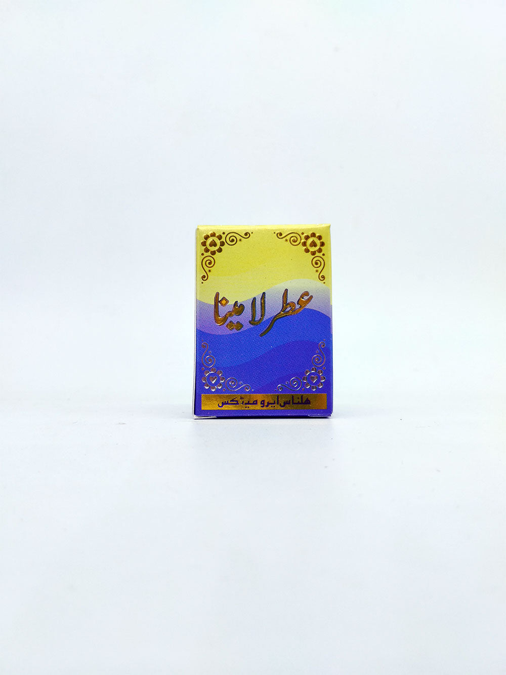 Small rectangular box with colorful design on a white background