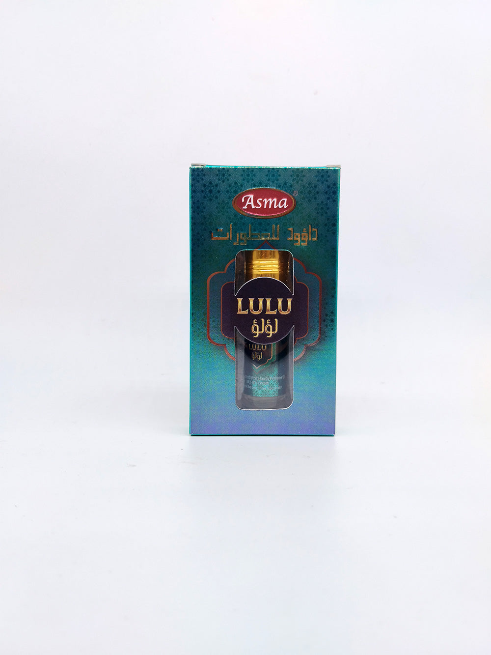 Lulu perfume bottle packaging with 'Asma' branding on a white background