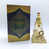 Madina Attar - 25ml Stick - Free from Alcohol