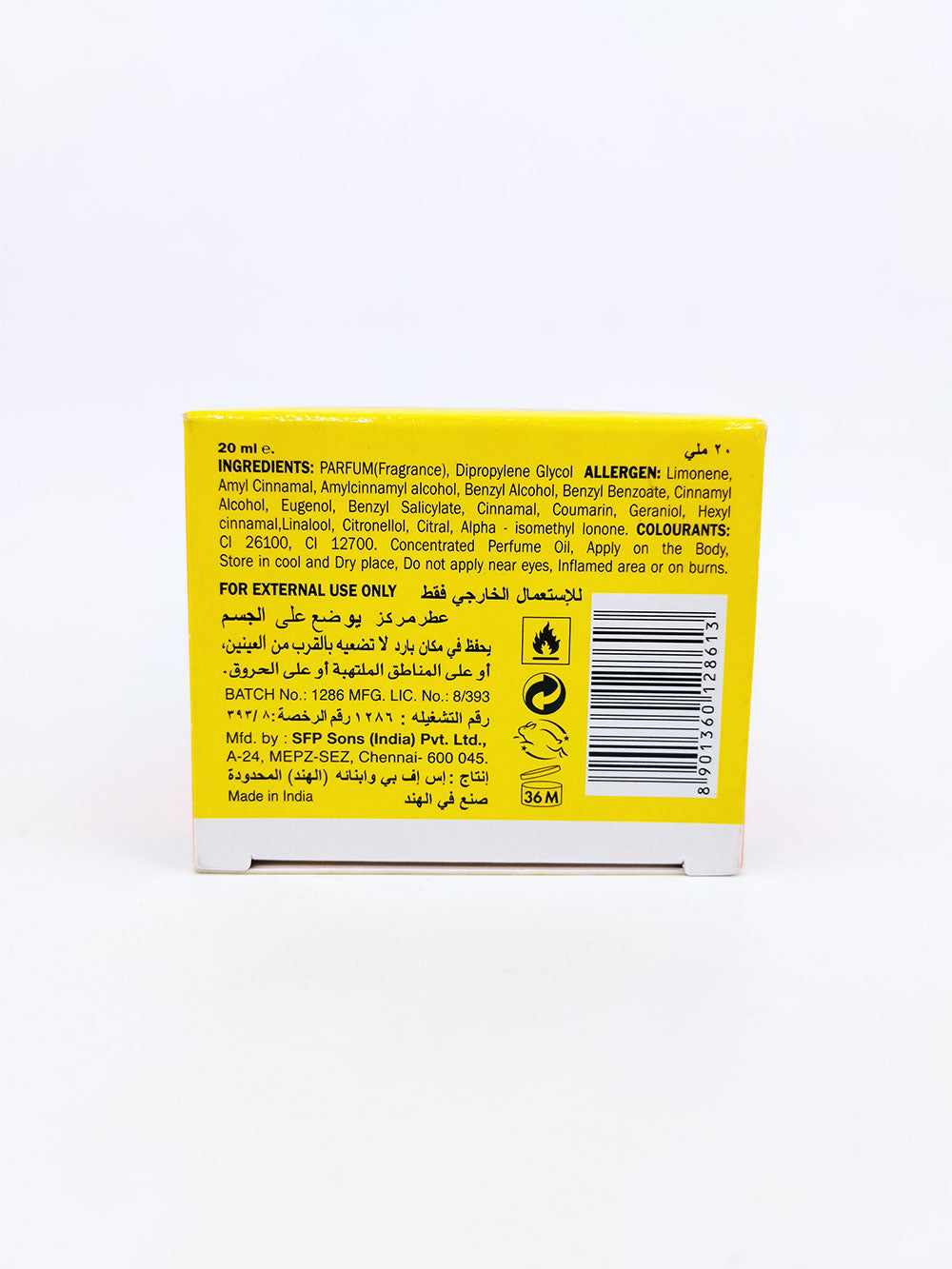 Bottom view of Malaki Bakhur attar packaging box