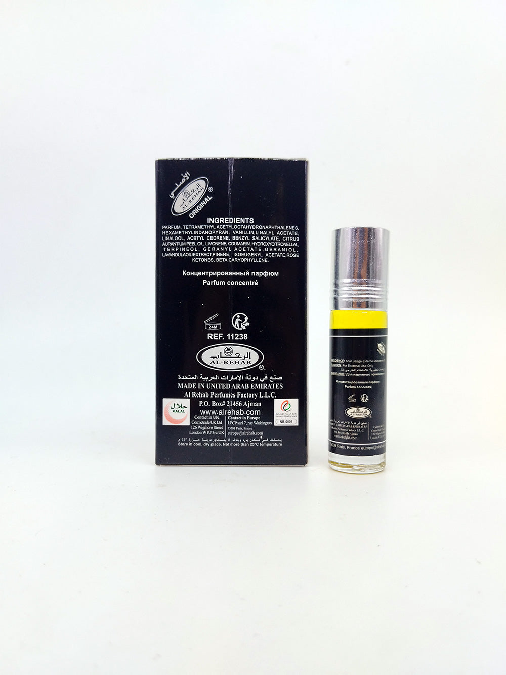 Malika Attar and packaging posing backside