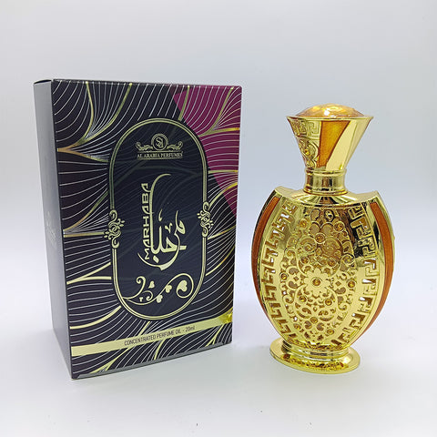 Marhaba Attar - 20ml Stick - Free from Alcohol