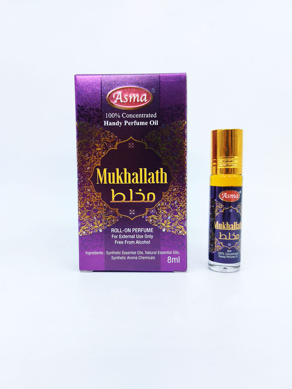 Asma Mukhallath perfume oil packaging on a white background