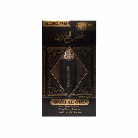 Qasr Al Oud Attar - 6ml Roll On - Free from Alcohol