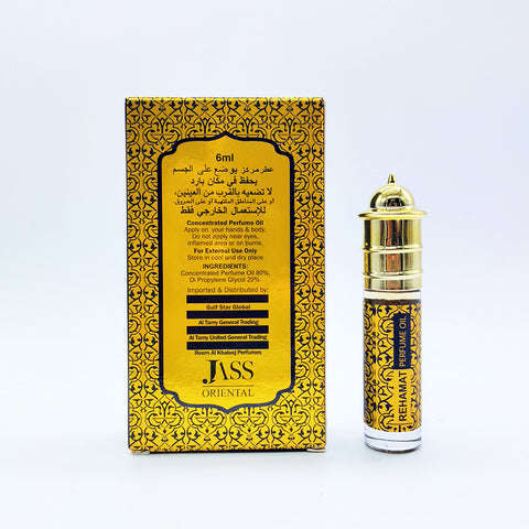 Rehamat Attar - 6ml Roll On - Concentrated Perfume Oil