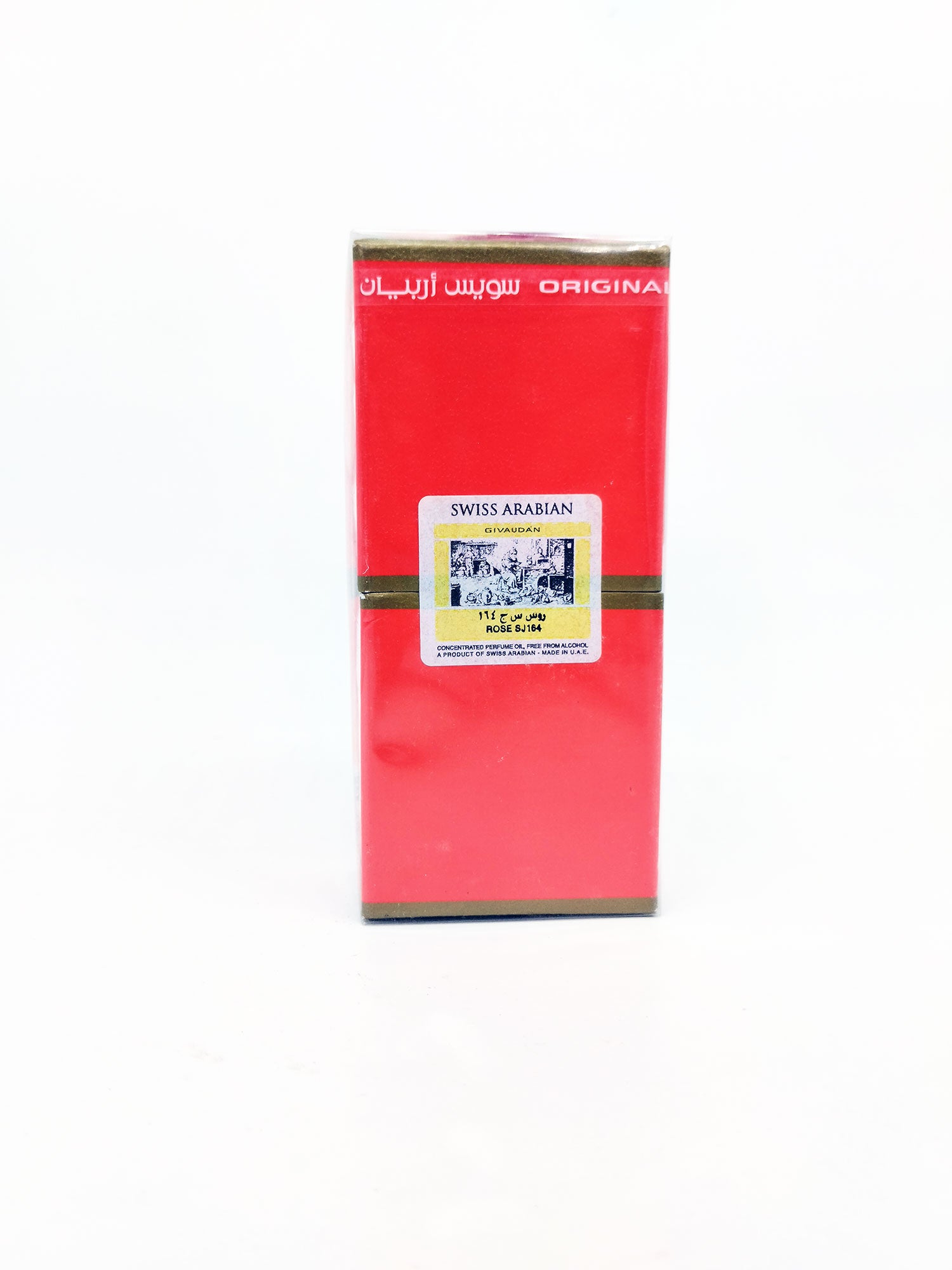 Swiss Arabian Jannet el firdaus attar on a white background