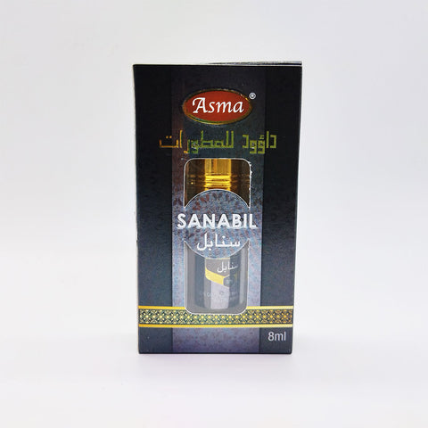 Sanabil Attar - 8ml Roll On - Free From Alcohol