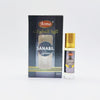 Sanabil Attar - 8ml Roll On - Free From Alcohol