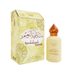 Sandaliyah Perfume - 100ml - Eau de Parfum - Eftina