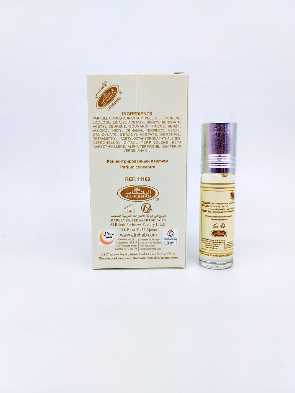Rear view of spanish vanilla attar bottle and packaging on a white background