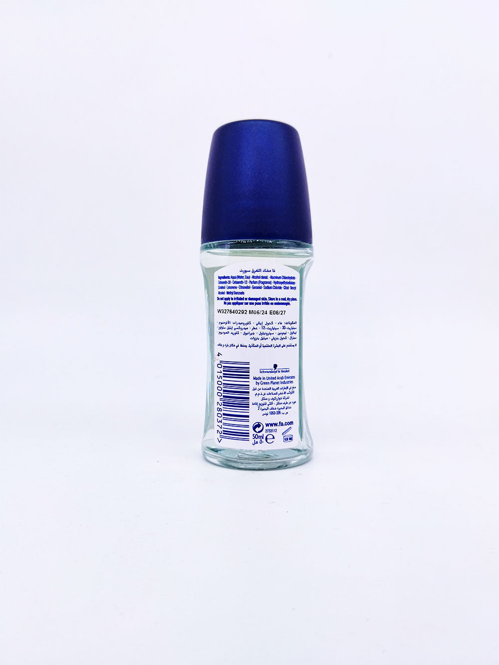 Fa sport Roll-on deodorant bottle with blue cap on a light purple background