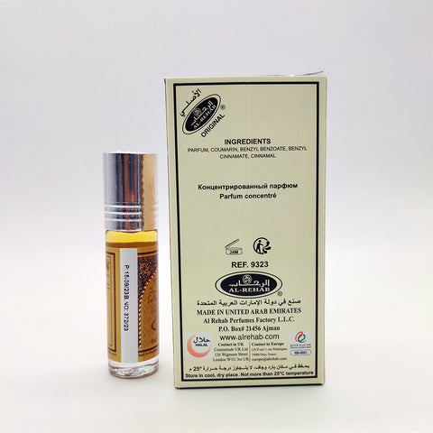 Sultan Al Oudh Attar - 6ml Roll On - CPO - Free from Alcohol