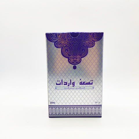 Tissa Wardat Attar - 25ml Stick - Concentrated Perfume Oil