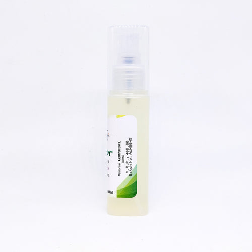 Aalim U. Vetiver Perfume - 60ml Spray